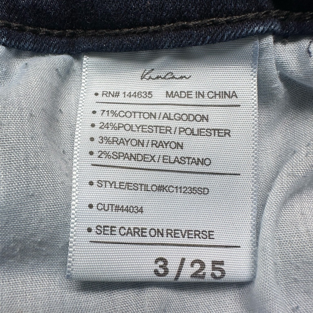 KanCan Dark Indigo Women's Skinny Jeans - Picture 3 of 8